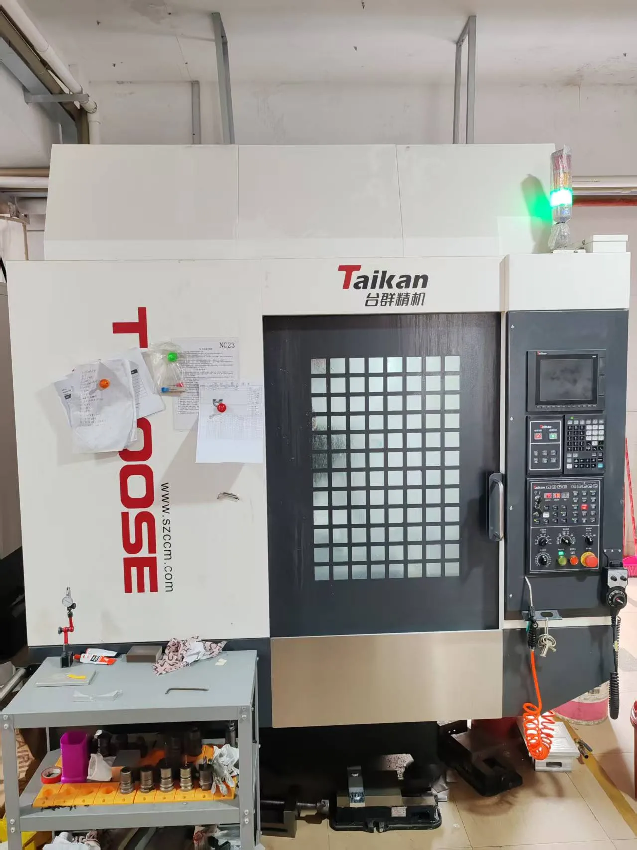 Taikan T-500S