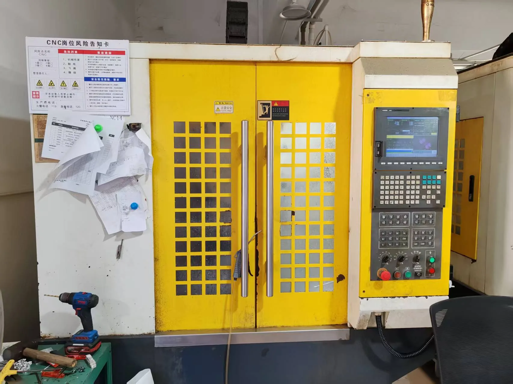 WANGHUI XH-540 mold engraving machining center at Eternal CNC factory